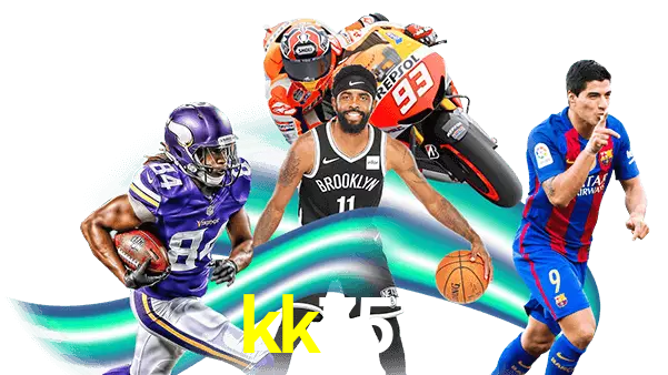 kk757